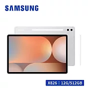 【贈好禮】Samsung Galaxy Tab S10+ 5G SM-X826 12.4吋平板電腦 (12G/512GB) 鉑金銀