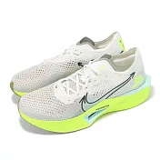 Nike 競速跑鞋 ZoomX Vaporfly Next% 3 男鞋 白 螢光黃 輕量 碳板 運動鞋 HQ3450-147 26cm WHITE/YELLOW