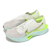 Nike 競速跑鞋 Wmns ZoomX Vaporfly Next% 3 女鞋 米白 螢光黃 碳板 運動鞋 HQ3464-143