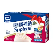 亞培 勝補納Carb Steady配方腎臟病營養品 8入禮盒-未洗腎適用