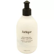 Jurlique茱莉蔻 香檸天竺葵與快樂鼠尾草身體乳(300ml)