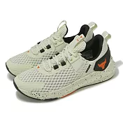 Under Armour 訓練鞋 Project Rock BSR 4 男鞋 米白 黑 緩衝 巨石強森 多功能 運動鞋 UA 3027344200