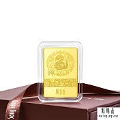 【點睛品】蛇來運轉 珍藏黃金金片 5.32錢_計價黃金(20克)