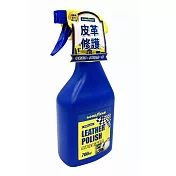 【全新】固特異皮革保養清潔劑700ml|皮革翻新|非皮革油|不黏膩好吸收