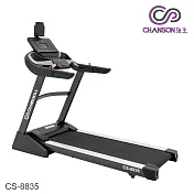 【強生CHANSON】i 跑步電動跑步機 CS-8835