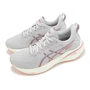 Asics 慢跑鞋 GT-2000 13 女鞋 灰 橘 支撐 回彈 運動鞋 亞瑟士 1012B666020