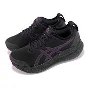 Asics 慢跑鞋 GEL-Kayano 31 Lite-Show 女鞋 黑紫 夜光 支撐 厚底 運動鞋 亞瑟士 1012B744001