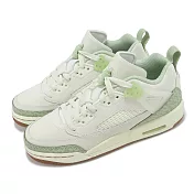 Nike 休閒鞋 Jordan Spizike Low GS 大童 女鞋 米白 哈密瓜綠 爆裂紋 HQ1194-131