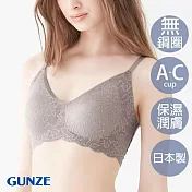 【日本GUNZE】雙重保水細肩無鋼圈內衣 LL 藕色