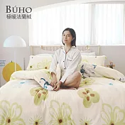 【BUHO】《全包套組合》極柔暖法蘭絨單人床包+枕套+兩用被套(毯)+暖暖被四件套組 《浮游花蕾》