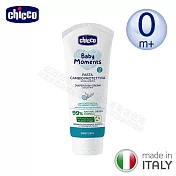 chicco-寶貝嬰兒植萃全效護膚膏100ml (屁屁膏/氧化鋅)