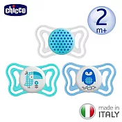 chicco-舒適哺乳-輕量透氣安撫奶嘴2入組 小-海洋藍(2-6M)