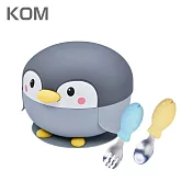 【U】【KOM】海洋歷險趣-不鏽鋼兒童矽膠學習餐具-企鵝(贈飛魚湯叉匙組) 酷酷灰
