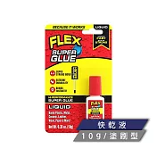 FLEX SUPER GLUE 飛速強力瞬間膠 快乾液（含模型刷／10g） 10g塗刷型 / 快乾液