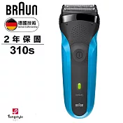 德國百靈BRAUN-三鋒系列電動刮鬍刀/電鬍刀-藍 乾濕兩用 310s