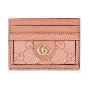 GUCCI 經典Ophidia GG帆布拼接皮革卡片夾 粉色
