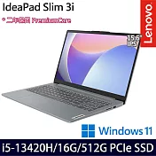 【Lenovo】聯想 IdeaPad Slim 3 83EM00ENTW 15.6吋/i5-13420H/16G/512G SSD/Win11/ 效能筆電