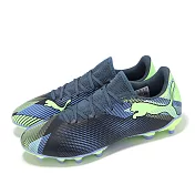 Puma 足球鞋 Future 7 Play FG/AG 男鞋 藍 綠 抓地 人工草皮 短草皮 運動鞋 10793903