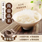 年方十八 超纖 微卡蒟蒻-6入組 口味任選 蒟蒻麵 蒟蒻米 微卡 低卡 蒟蒻 無 晶米*6