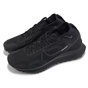 Nike 防水野跑鞋 React Pegasus Trail 4 GTX V2 男鞋 女鞋 黑 機能 戶外 HM9728-002 25cm BLACK