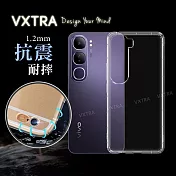 VXTRA vivo V40 Lite 5G 防摔氣墊保護殼 空壓殼 手機殼