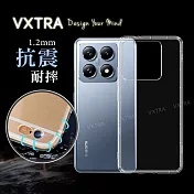VXTRA 小米 Xiaomi 14T Pro 防摔氣墊保護殼 空壓殼 手機殼