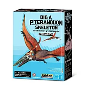 【4M】挖掘翼龍 Dig a Pteranodon Skeleton