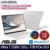 【ASUS】華碩 UX5406SA-0022W258V 14吋/Ultra 7 258V/32G/1TB SSD/Win11/ AI輕薄筆電