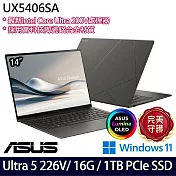 【ASUS】華碩 UX5406SA-0052I226V 14吋/Ultra 5 226V/16G/1TB SSD/Win11/ AI輕薄筆電