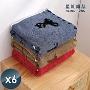 【星紅織品】黑色小貓純棉浴巾-6入 藍色