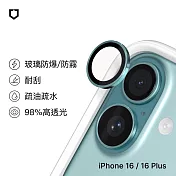 犀牛盾 iPhone 16 / 16 Plus 9H鏡頭玻璃保護貼(防爆保護)(2片/組) - 綠