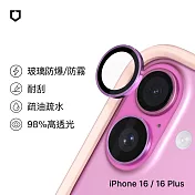 犀牛盾 iPhone 16 / 16 Plus 9H鏡頭玻璃保護貼(防爆保護)(2片/組) - 粉