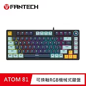 FANTECH ATOM81 75%可換軸體RGB 青軸機械式鍵盤(MK875)-海軍藍款