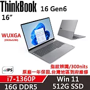 【Lenovo】聯想 ThinkBook 16 Gen6 16吋商務筆電 一年保固 i7-1360P/16G/512G/W11