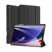 DUX DUCIS SAMSUNG 三星 Tab S10+ / Tab S9+ / Tab S9 FE+ DOMO 筆槽防摔皮套 平板皮套 三折皮套 -黑色