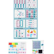 子玄 1～100數字練習磁鐵版數字磁鐵   蒙特數學 數字板 數字版