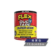 FLEX DUCT TAPE 飛速大力修補膠帶 黑色(強力膠布/11.6cmX6m)