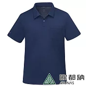 【ATUNAS 歐都納】男款ATUNAS-TEX吸濕排汗短袖POLO衫A1PSFF01M- L 深藍