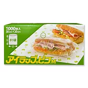 I Wrap Pico PE食物保鮮袋 30cmx20cm 1000入