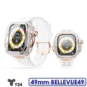 【送品牌精美提袋】Y24 Apple Watch 49mm BELLEVUE49 透明/玫瑰金 尼龍防水錶殼/矽膠錶帶