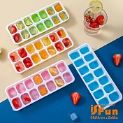 【iSFun】夏日沁涼＊矽膠附蓋模具14格製冰盒(小)/2入隨機色