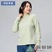 【ATUNAS 歐都納】女款經典保暖長袖刷毛拉鍊衫A8PS2345W*- XL 蘋果綠