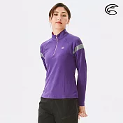 ADISI 女半門襟涼感智能纖維速乾長袖上衣AL2111139 (S-2XL) / 吸濕排汗 快乾 單向導濕 涼感 排汗衣 XL 蘭花紫