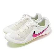 Nike 田徑釘鞋 Zoom Rival Multi 男鞋 米白 粉紅 螢光黃 可換釘 跳遠 跨欄 運動鞋 DC8749-101