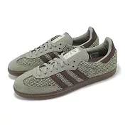 adidas 休閒鞋 Samba OG 男鞋 女鞋 綠 棕 Harris Tweed 毛呢 復古 德訓鞋 愛迪達 ID1449