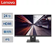 【Lenovo】聯想 ThinkVision E24-30 23.8吋 顯示器(63EDMAR2WW)