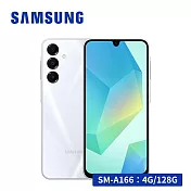 【送雙孔快充頭+好禮】SAMSUNG Galaxy A16 5G (4G/128G) 智慧型手機  夜影藍