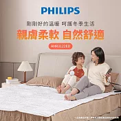 PHILIPS 飛利浦 單人電熱毯 1800x800 mm AHR3122ED 灰白