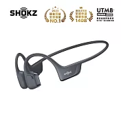 【SHOKZ】OpenRun Pro 2 S820 全新專業旗艦級運動耳機  砂石黑  砂石黑