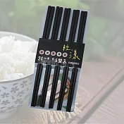 米雅可輕漾高纖玻璃筷-24cm-黑色-5雙入x3組